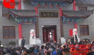 农村祠堂上梁要举行什么仪式典礼?