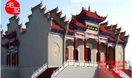 宗祠设计图纸,宗祠效果图设计,宗祠施工图设计方案