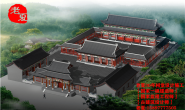陕西祠堂设计,西安咸阳祠堂设计效果图方案