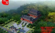 标准仿古祠堂设计,宗祠设计,家庙设计,祖屋设计图纸方案