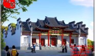 农村祠堂设计简单样式有哪些?造价30万50万80万100万预算