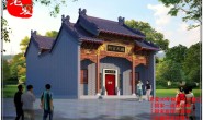 老夏祠堂设计,出手必精品!请认准老夏,谨防假冒!
