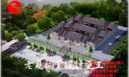 广东祠堂设计效果图施工图,湛江茂名梅州韶关宗祠设计图片样式