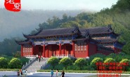 千年古城:陕西祠堂设计图纸方案,西安宗祠设计平面图效果图施工图
