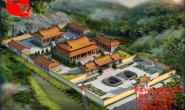 江西祠堂设计效果图样式哪些?吉安赣州抚州宗祠设计款式方案