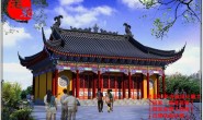 陕西祠堂设计图纸方案,陕西宗祠设计效果图,西安咸阳渭南商洛祠堂设计施工
