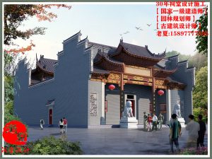 祠堂设计方案