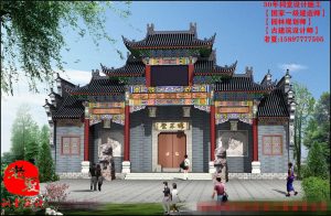 祠堂设计方案
