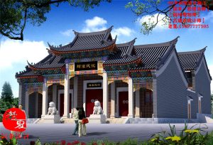 宗祠设计，家庙设计