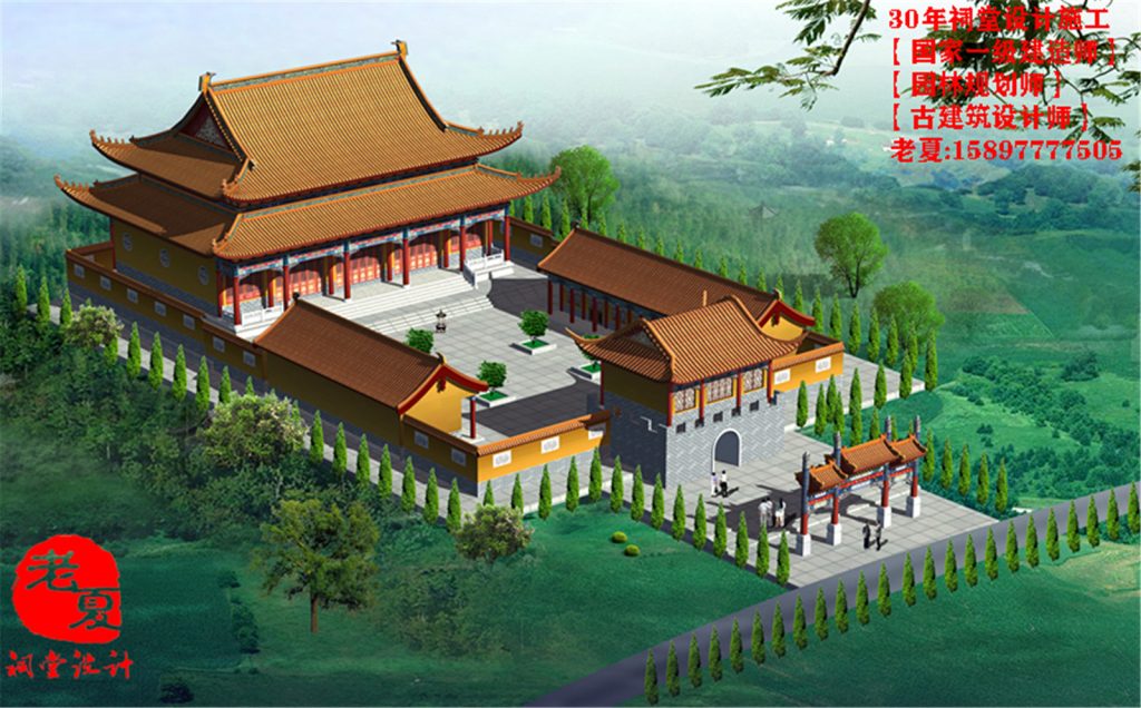 宗祠设计图纸，祠堂尺寸一般多少